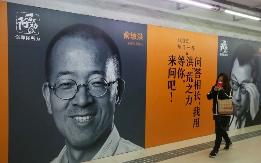 澳门六叔近期动态，揭秘最新直播视频与公众视野的深度交融