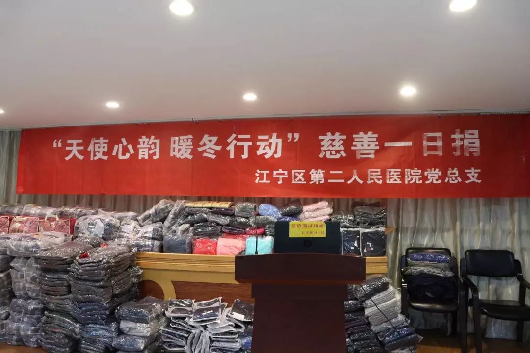 澳门六叔近期动态，一场慈善晚宴的直播盛宴与最新消息速递