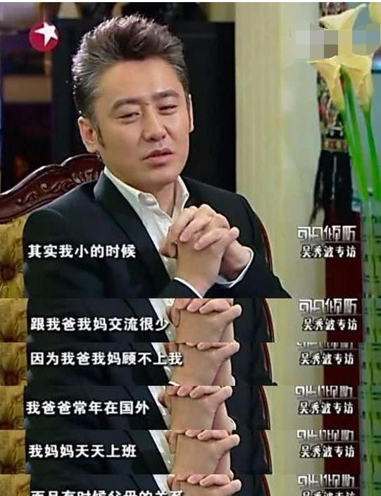 澳门六叔近期新闻事件的变化过程