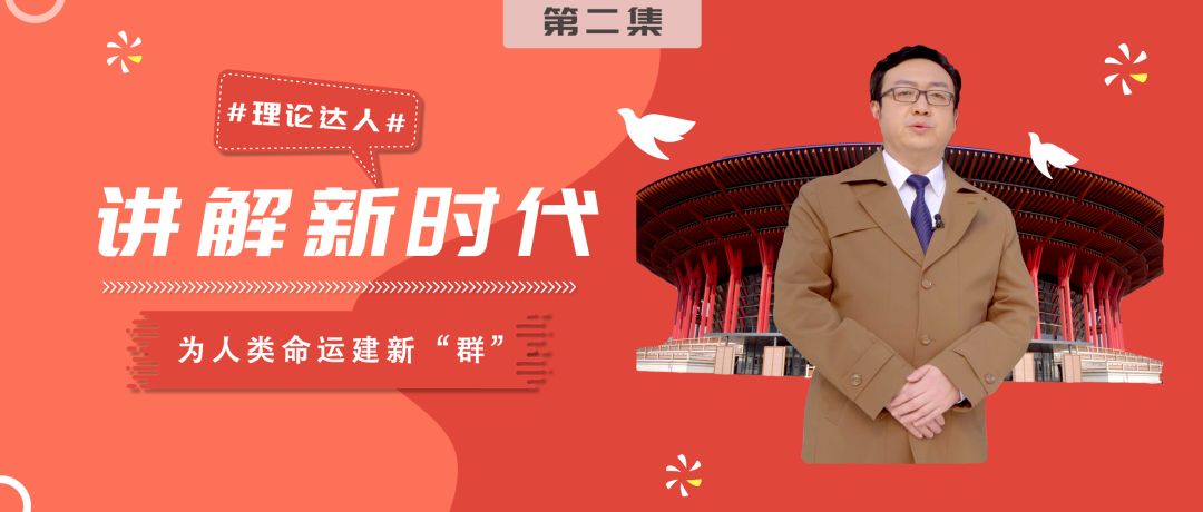 澳门六叔近期新闻视频回放，深度解析与下载指南