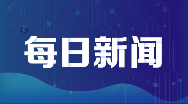 澳门六叔近期新闻视频全览，权威网站汇总与深度解析