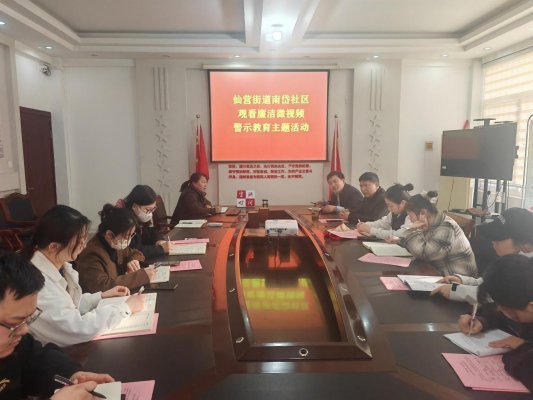 澳门六叔近期新闻视频播放最新一期，揭秘澳门博彩业新动向与社区发展