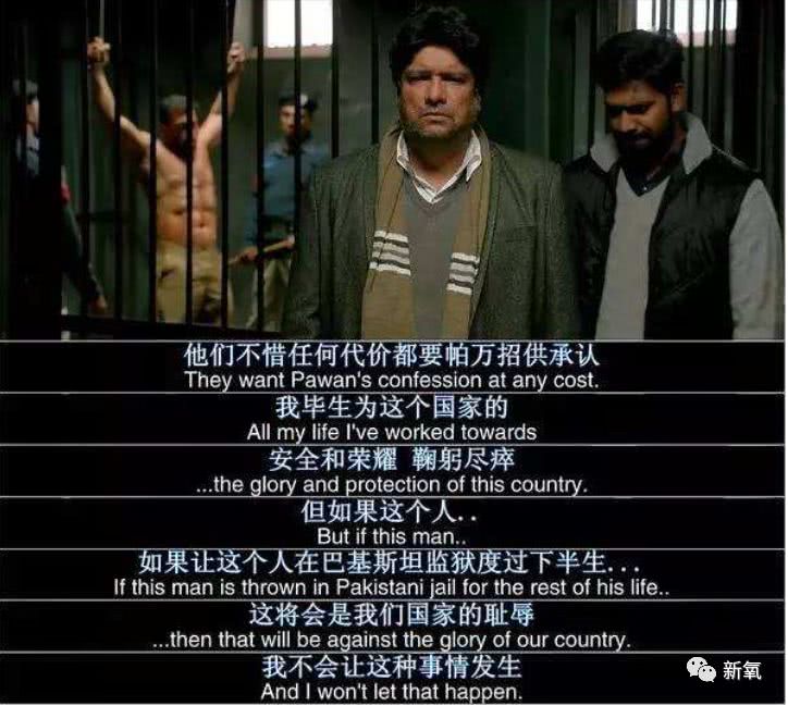 澳门六叔，近期新闻视频完整在线观看与深度解析