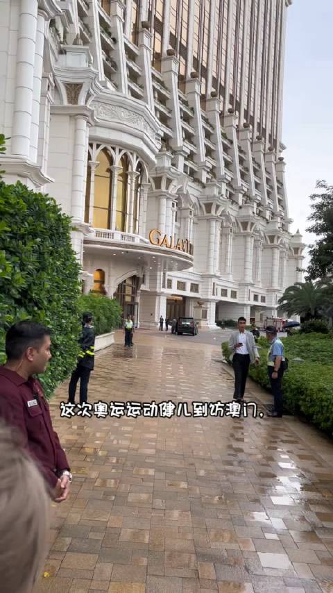 澳门六叔近期新闻视频大全，最新一期深度解析与热点追踪