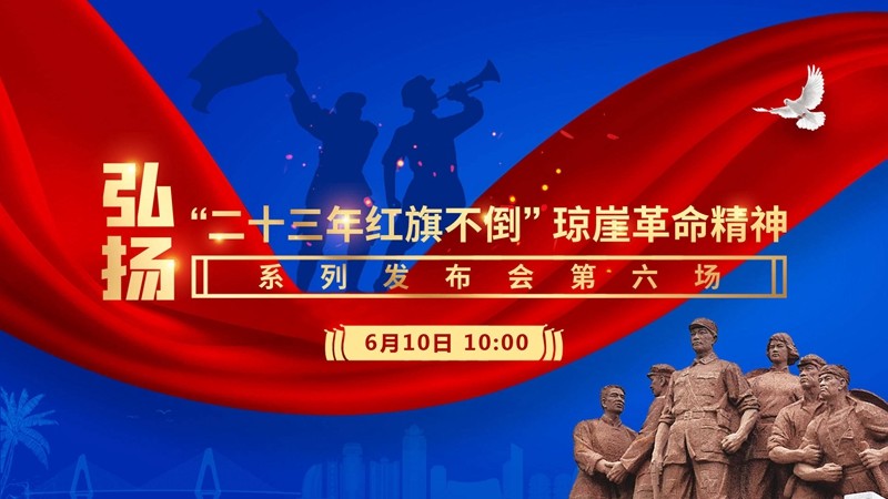 澳门六叔近期新闻热点视频，全面解析与深度观察
