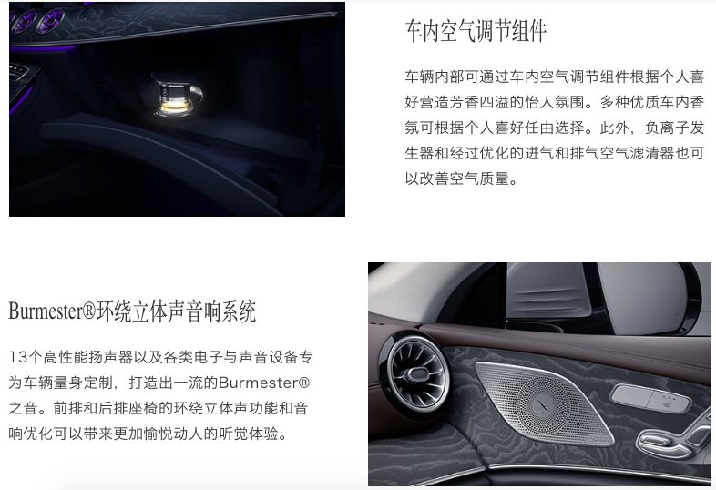 澳门六哥最新动态，全城热议的澳门六哥最新消息与精彩图片集锦