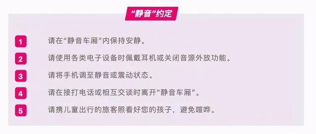 澳门六哥今日开奖结果查询，一张图片，尽览中奖信息