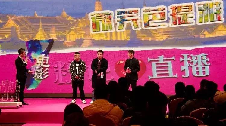 澳门六哥今日开奖直播，揭秘现场盛况与互动体验