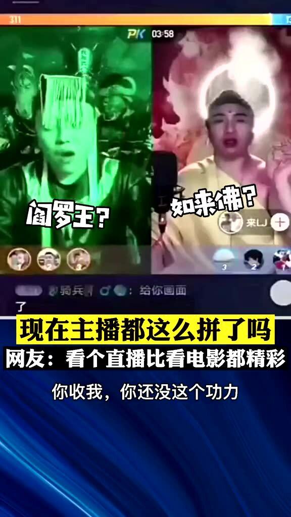 澳门六哥直播视频大全，免费观看的精彩世界