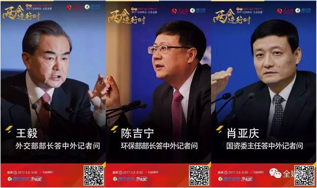 澳门六哥直播视频，揭秘背后的真相与风险