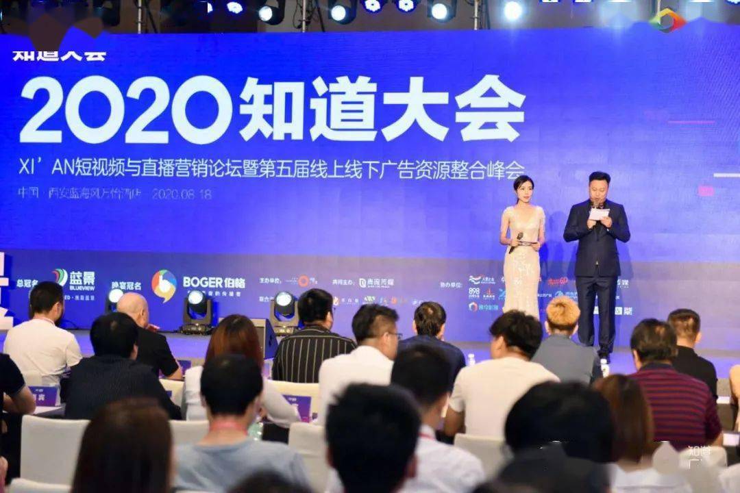 澳门六哥最新动态，全视角直播视频播放大全与深度解析