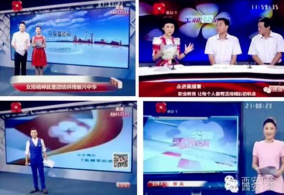 澳门六哥事件最新进展，视频回放与公众关注焦点