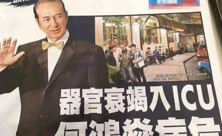 澳门六叔，传奇赌王的现状与影响
