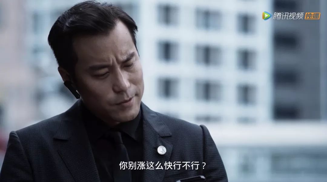 2025年6月3日 第4页